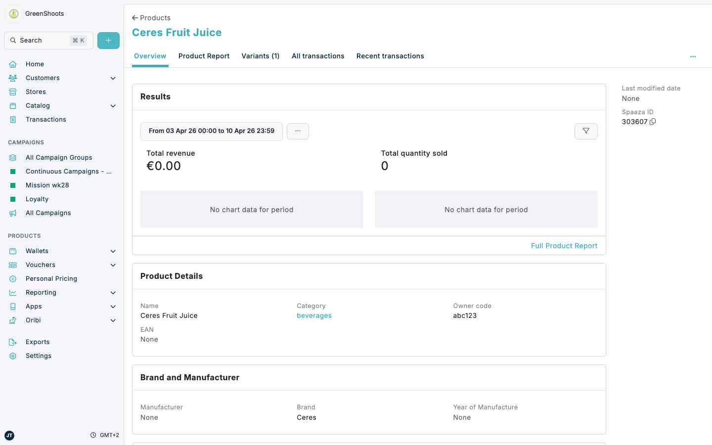 Products and variants in Spaaza Console