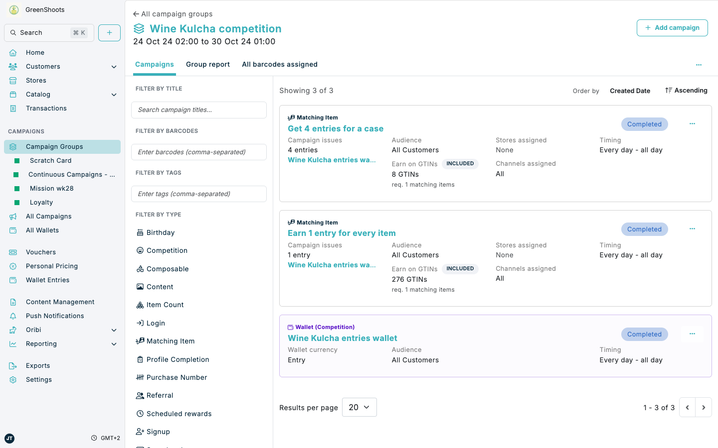How to build competitions in Spaaza Console
